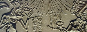 art-Akhenaton