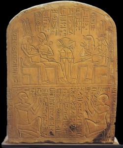 stele-votive-sementaoui-houi